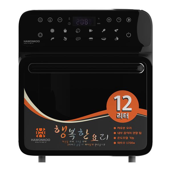 Nồi chiên không dầu HAWONKOO AFH-120