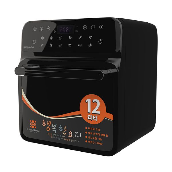 Nồi chiên không dầu HAWONKOO AFH-120