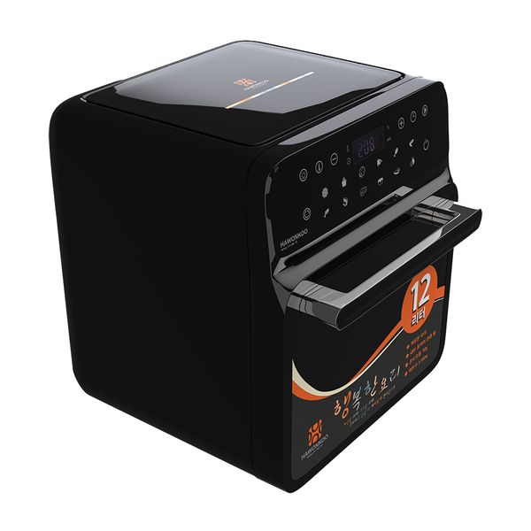 Nồi chiên không dầu HAWONKOO AFH-120