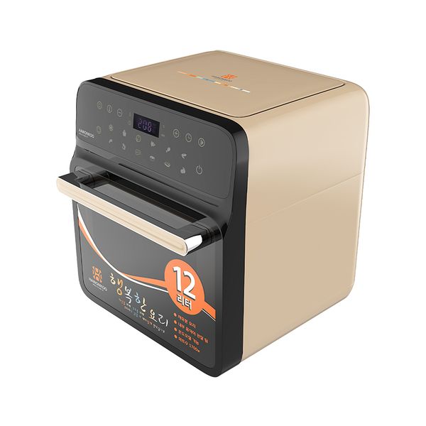 Nồi chiên không dầu HAWONKOO AFH-120