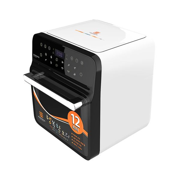 Nồi chiên không dầu HAWONKOO AFH-120