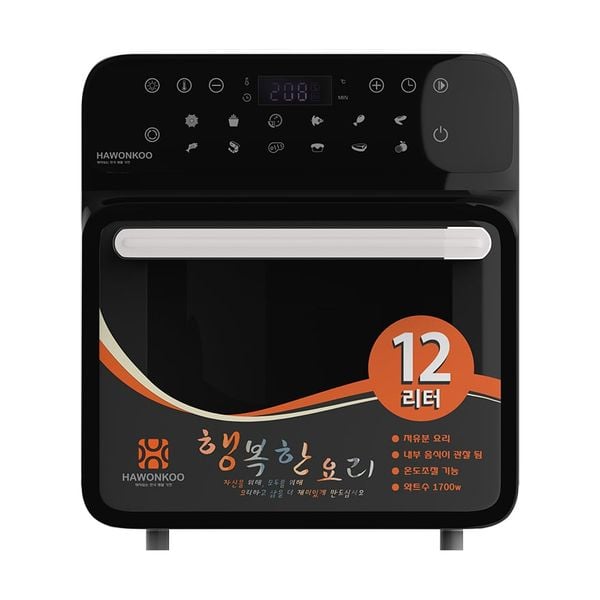 Nồi chiên không dầu HAWONKOO AFH-128-W