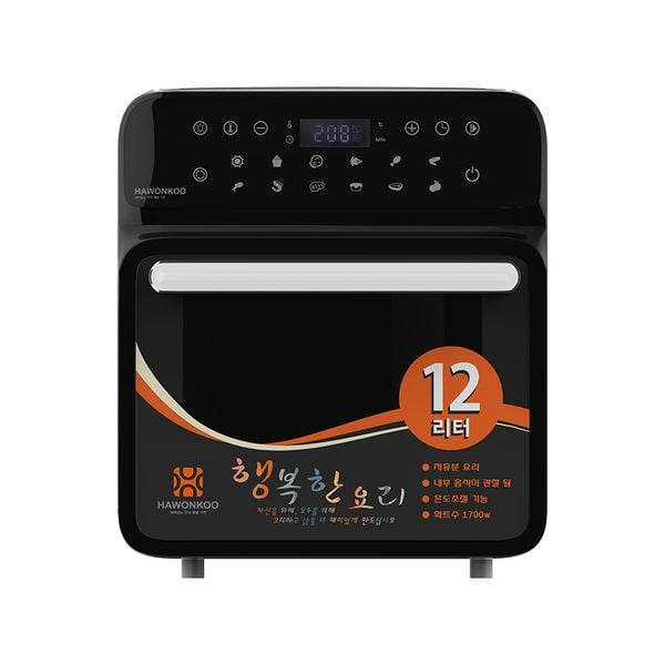 Nồi chiên không dầu HAWONKOO AFH-128-W