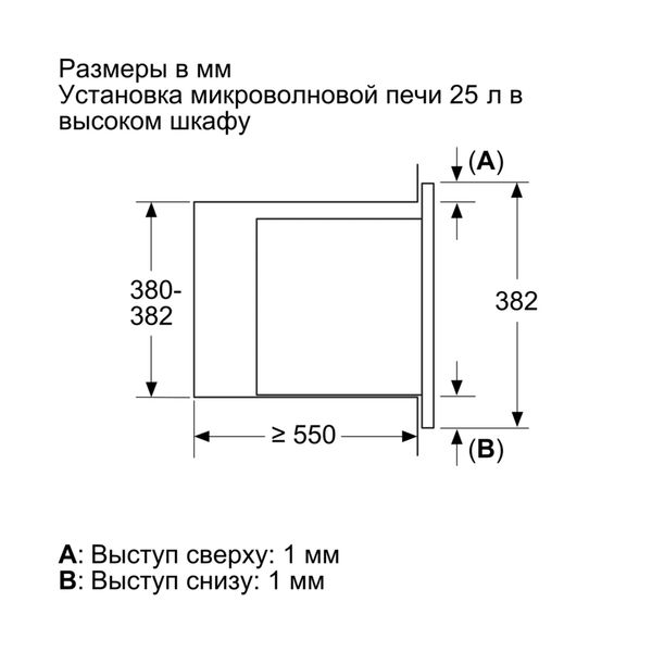 Lò vi sóng âm tủ Bosch BEL653MB3 Serie 2
