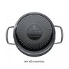 BỘ NỒI CAO CẤP WMF FUSIONTEC BLACK 4 MÓN - 0514855290