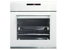 Lò nướng Cata HGR 110 AS WH