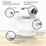 Máy trộn bột Bosch MUMS2AW00