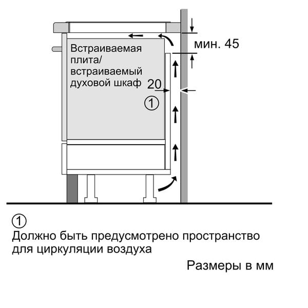 Bếp Từ Bosch PUC631BB5E Serie 4