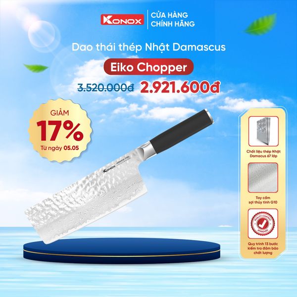 Dao thái thép Nhật Damascus Eiko Series 7″ Chopper
