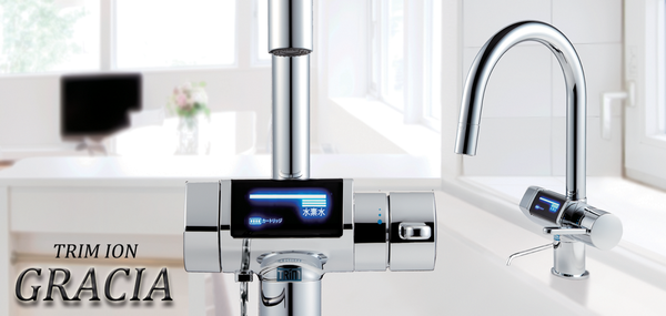 Máy lọc nước ion kiềm Trimion Gracia