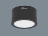 Đèn LED Downlight AFC-644D 3W