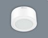 Đèn LED Downlight AFC-644T 3W