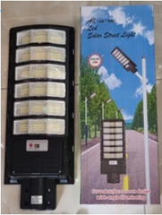 ĐÈN ĐƯỜNG LIỀN THỂ NHIỀU KHOANG XF NLMT 300W