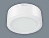 Đèn LED Downlight AFC-644T 7W