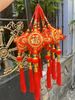 LIỄN TẾT TREO CÁT TƯỜNG