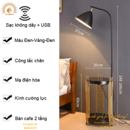 ĐÈN SÀN HIỆN ĐẠI TÍCH HỢP SẠC ĐIỆN THOẠI BSD-8295