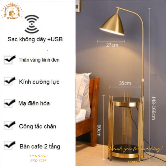 ĐÈN SÀN HIỆN ĐẠI TÍCH HỢP SẠC ĐIỆN THOẠI BSD-8295