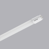Led Tube Thủy Tinh GT-60T MPE 9w