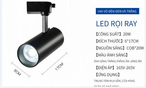 Đèn Rọi Ray 15W Vỏ Đen Mỹ Linh