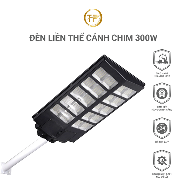 ĐÈN ĐƯỜNG LIỀN THỂ CÁNH CHIM NLMT 300W