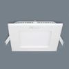 Led Âm Trần Cao Cấp AFC-669 4w