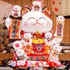 MÈO VẪY TAY PHÁT TÀI PHÁT LỘC PHÁT BÌNH AN