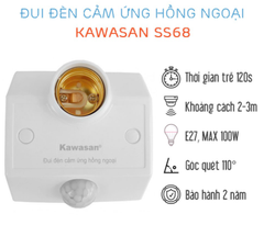 Đui Đèn Cảm Ứng Hồng Ngoại