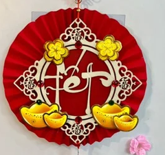 QUẠT ĐỎ NGÀY TẾT