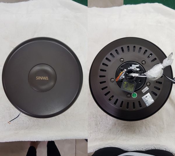 Quạt trần 5 cánh nhựa Sinwa SL43 điều khiển bằng remote