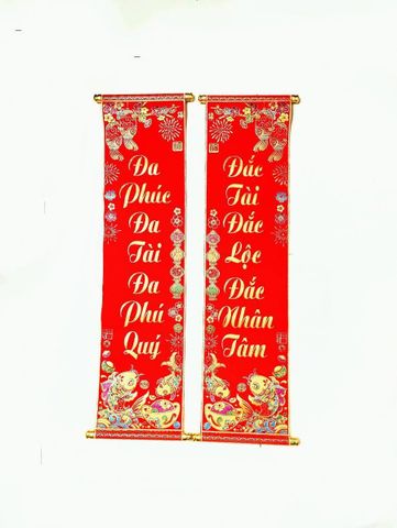 Bộ Liễn Câu Đối Đa Phú Quý - Đắc Nhân Tâm