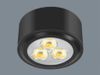 Đèn LED Downlight AFC-643D 3W