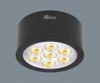 Đèn LED Downlight AFC-643D 7W