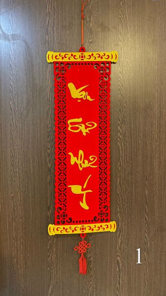 LIỄN DÂY CÂU CHÚC TẾT NỈ ĐỎ