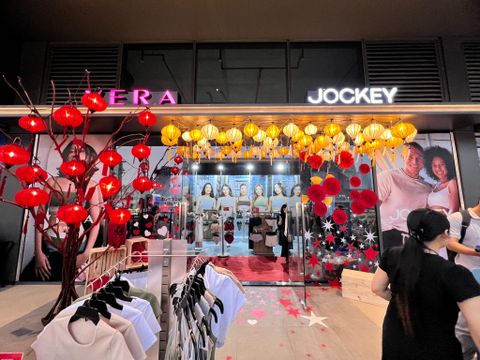 MẪU TRANG TRÍ TẾT HIỆN ĐẠI 2024