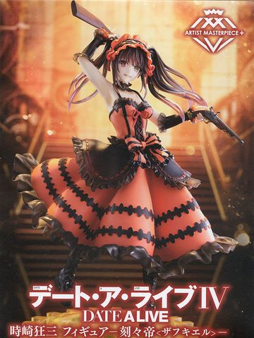 Mô hình Kurumi - Date A Live (Figure Kurumi) - Nhập khẩu chính hãng Nhật Bản