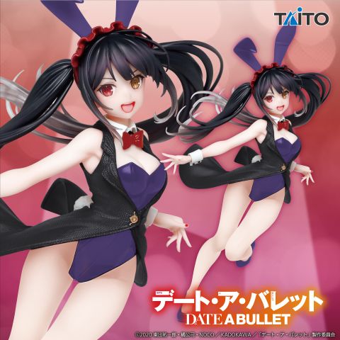 Mô hình Kurumi - Date A Live (Figure Kurumi) - Nhập khẩu chính hãng Nhật Bản