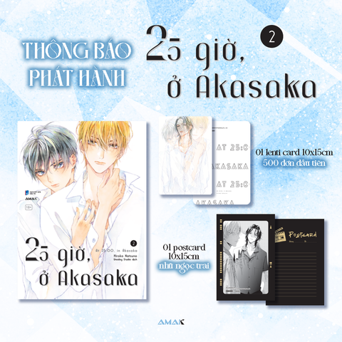 25 Giờ, Ở Akasaka - Tập 2