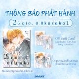  25 Giờ, Ở Akasaka - Tập 1 