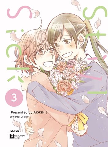 Still Sick (trọn bộ 3 tập)