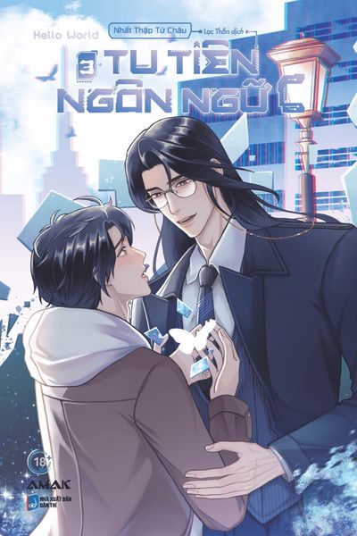 Tu Tiên Ngôn Ngữ C - Tập 3 (Hello World)