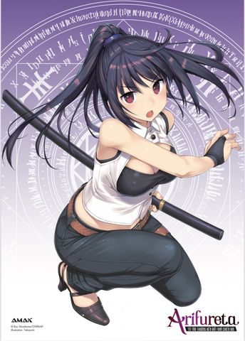 ARIFURETA – Từ Tầm Thường Đến Bất Khả Chiến Bại – Tập 5