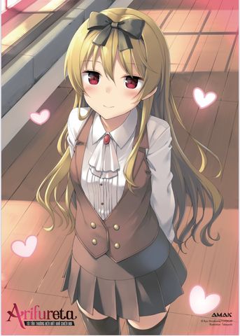 ARIFURETA – Từ Tầm Thường Đến Bất Khả Chiến Bại – Tập 5