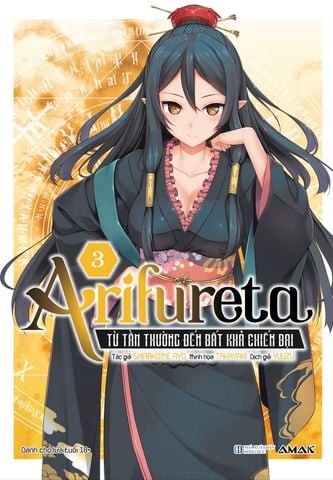 ARIFURETA – Từ Tầm Thường Đến Bất Khả Chiến Bại – Tập 3