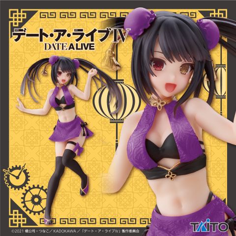 Mô hình Kurumi - Date A Live (Figure Kurumi) - Nhập khẩu chính hãng Nhật Bản
