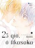  25 Giờ, Ở Akasaka - Tập 3 