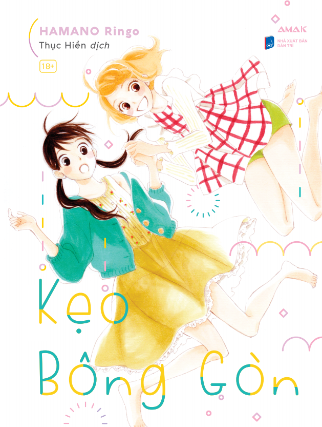  Kẹo Bông Gòn 