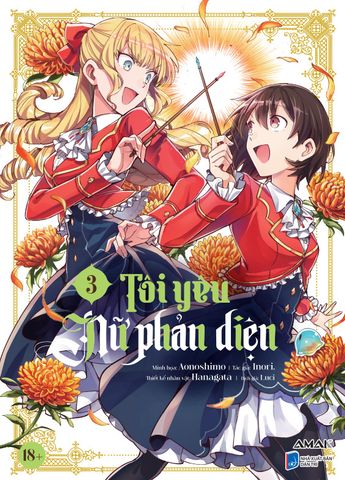 Tôi Yêu Nữ Phản Diện - Tập 3 - Manga