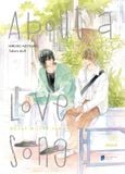  About A Love Song 