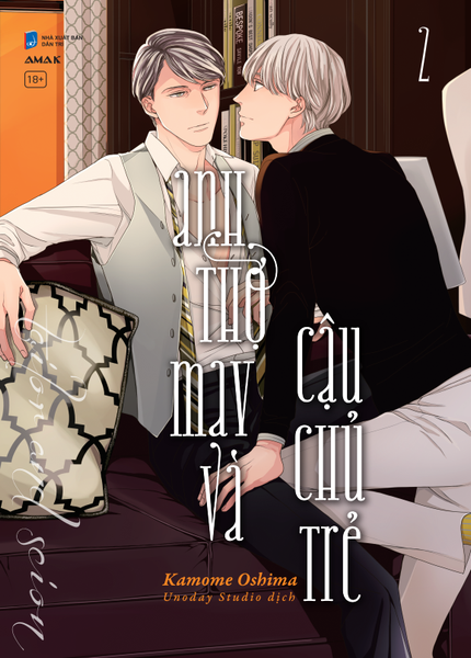 Anh Thợ May Và Cậu Chủ Trẻ - Tập 2