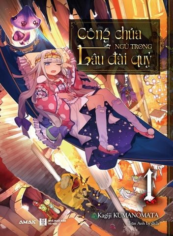 Công Chúa Ngủ Trong Lâu Đài Quỷ - Tập 1